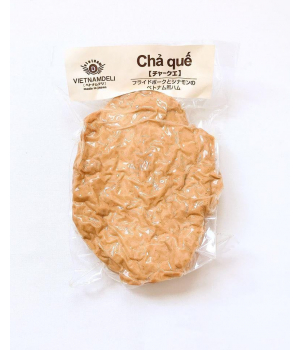 Chả quế