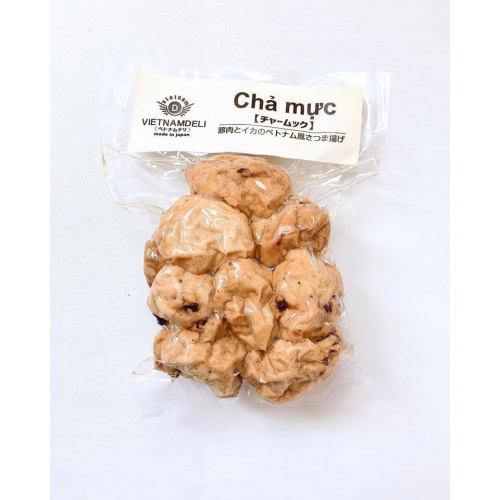 Chả mực