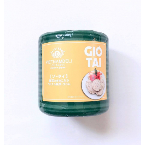 Giò tái